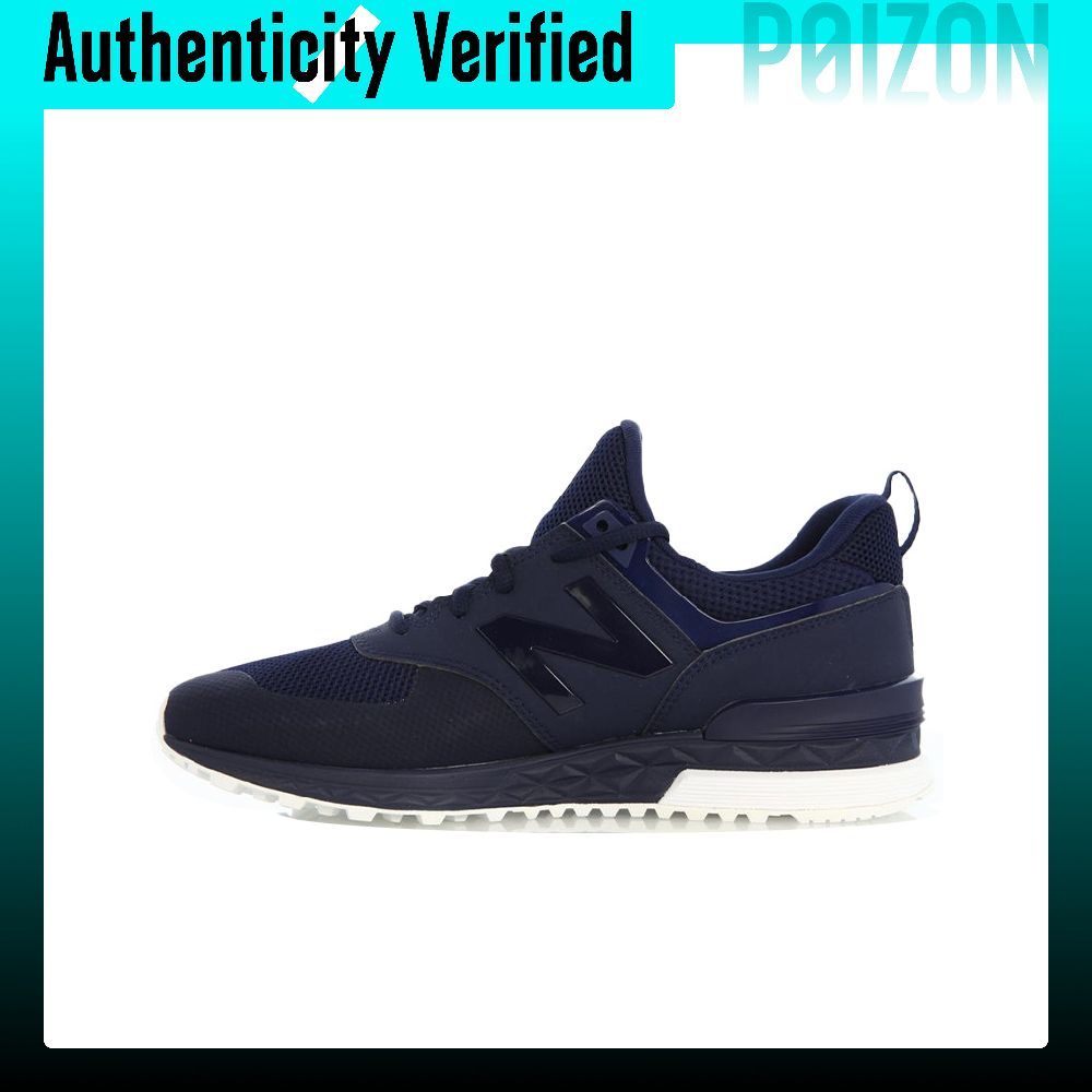 New Balance Shoes 574 - Tênis de corrida New Balance NB