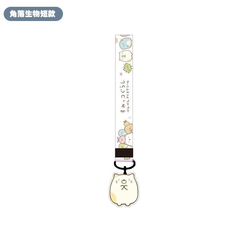 2 unidades/conjunto Kawaii Sum - Lanyard Badge Holder avaliação e preço