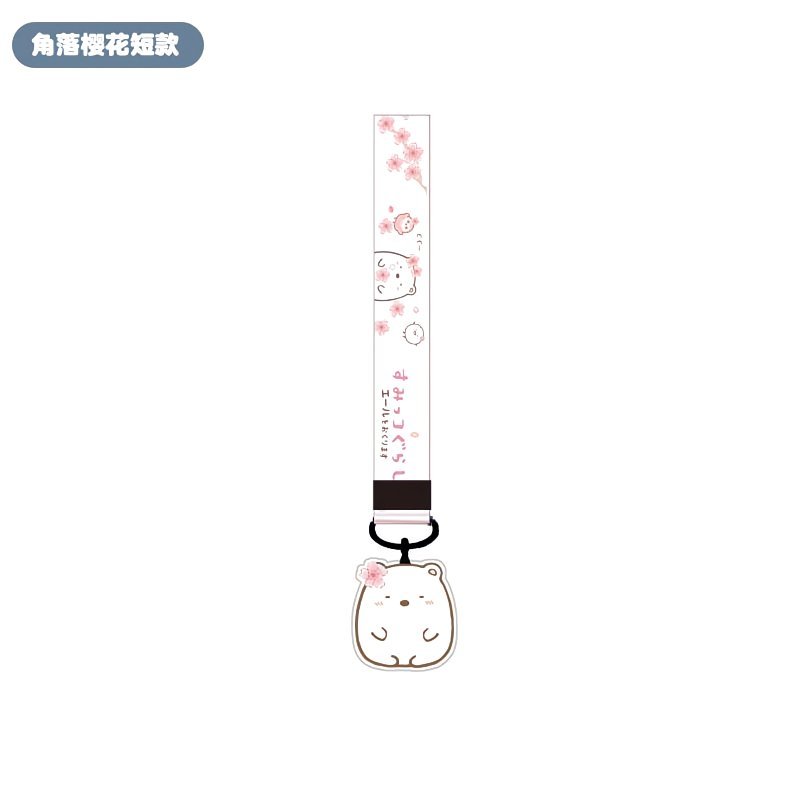 2 unidades/conjunto Kawaii Sum - Lanyard Badge Holder avaliação e preço