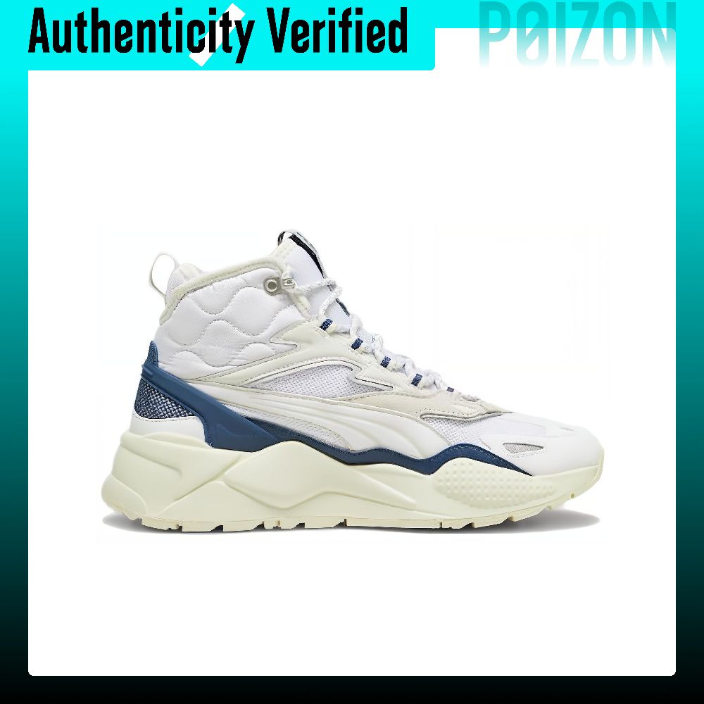 Tênis casuais PUMA RS-X, model - Puma Shoes Rs-X avaliação e preço
