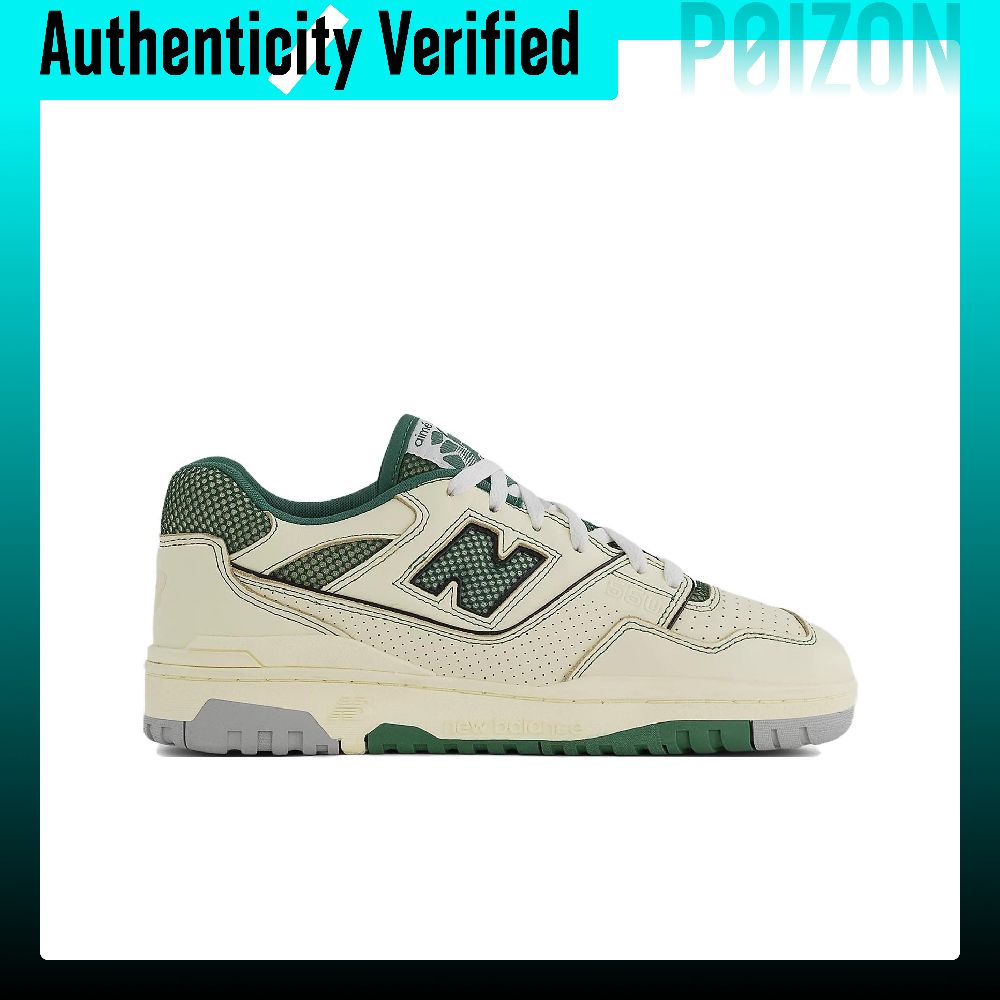 Tênis de Basquete Vintage New  - New Balance Shoes 550 avaliação e preço