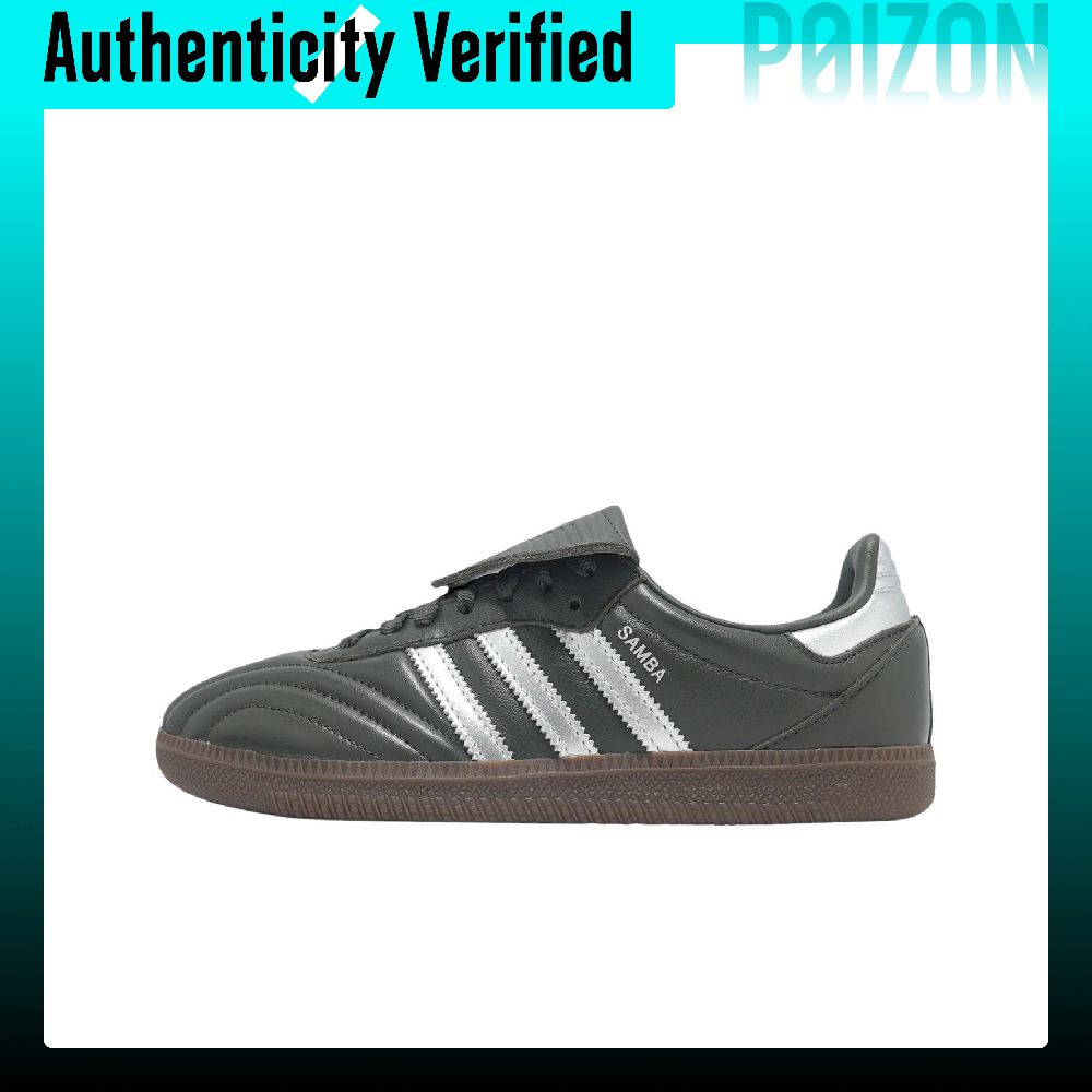 Adidas Originals Samba LT, tén - Adidas Shoes Samba avaliação e preço