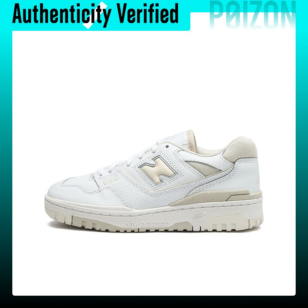 Tênis de basquete New Balance  - New Balance Shoes 550 avaliação e preço